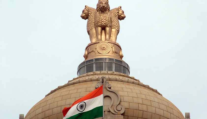 Central Government Donation